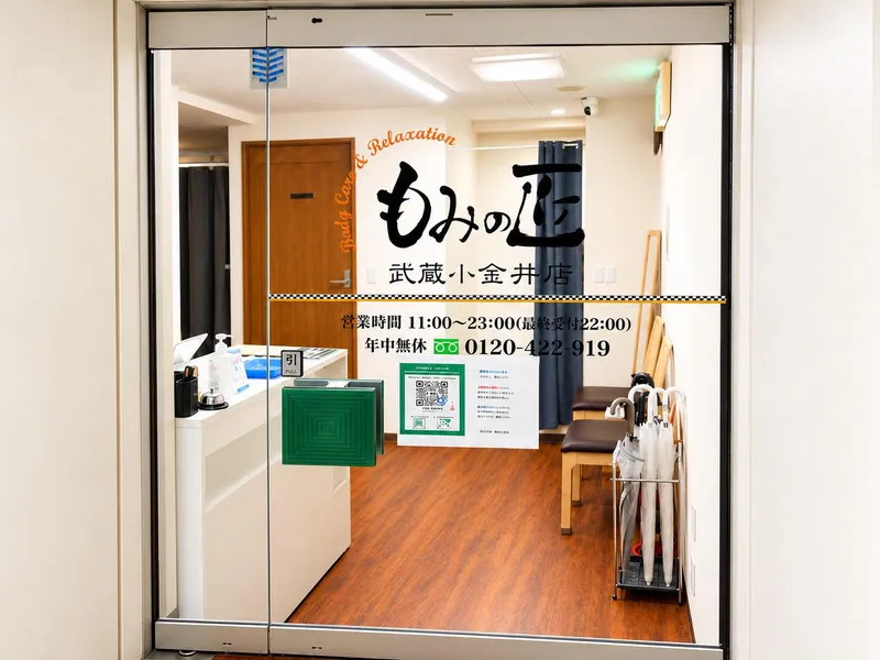 株式会社アズイズの求人・転職情報