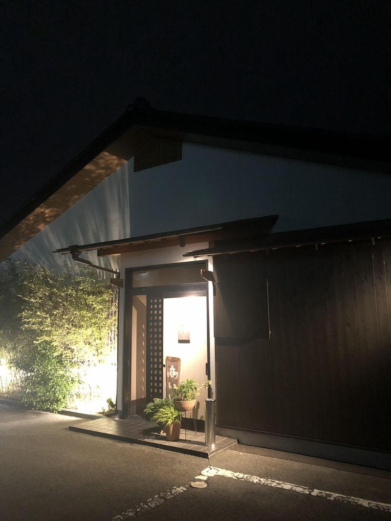 手作り料理 旨い酒 清りゅうのアルバイト・バイト求人情報-04