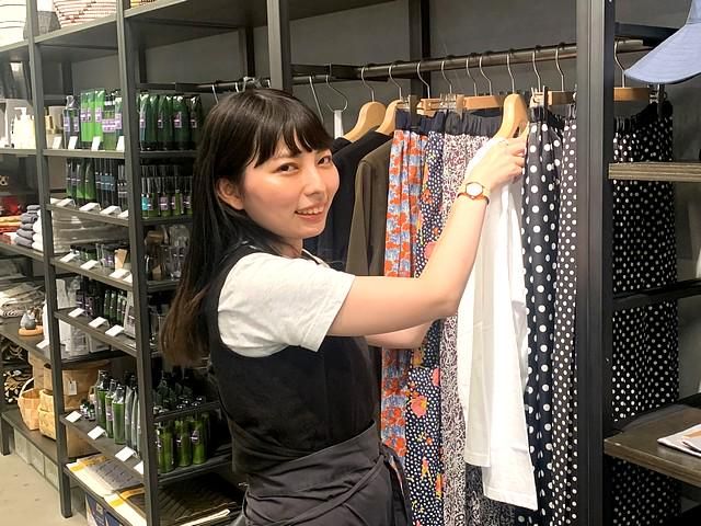 二子玉川駅周辺施設のアルバイト・バイト求人情報-14