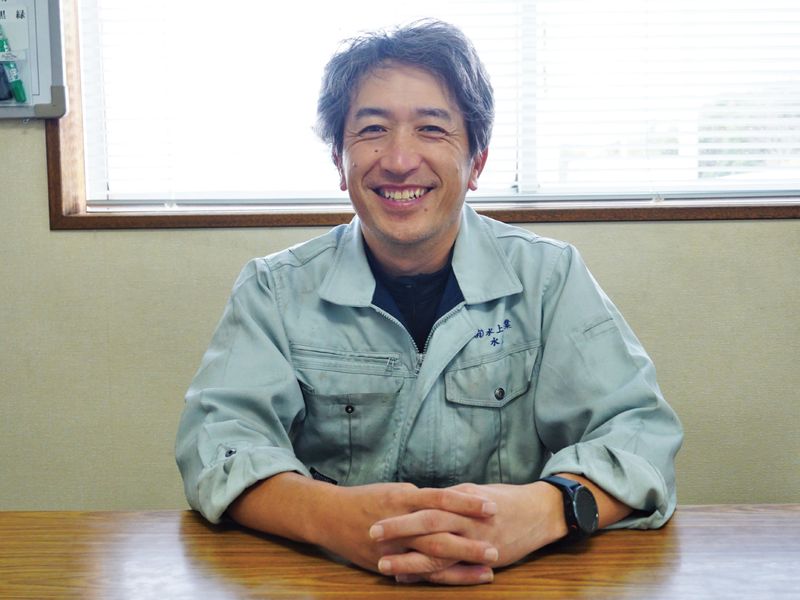 有限会社　水上工業の求人・転職情報