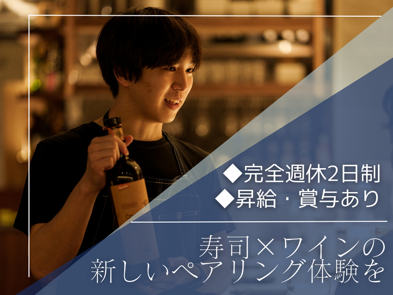 株式会社マイルデザイン-0010の求人・転職情報