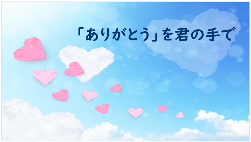株式会社アメニティー・エクスプレスのアルバイト・バイト求人情報-04