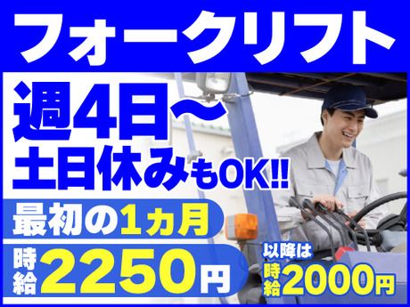 ノンゼロサム株式会社