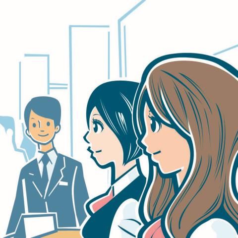 株式会社タカガワホールディングスの求人・転職情報