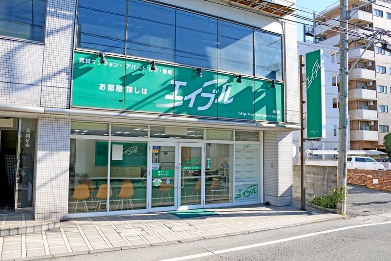 朝霞台店のアルバイト・バイト求人情報-03