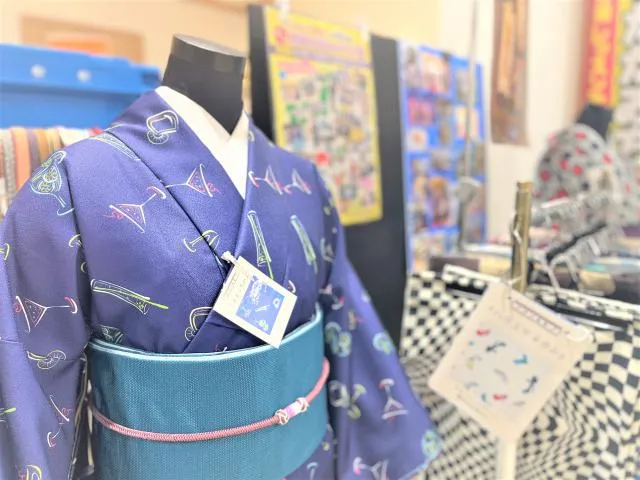さが美/綱島店のアルバイト・バイト求人情報-14