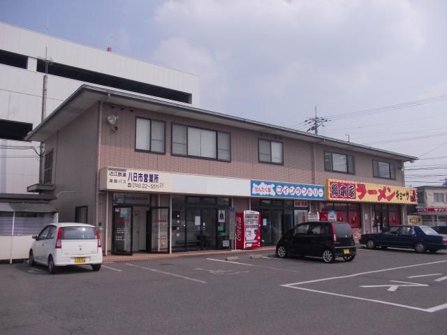 近江鉄道㈱の求人・転職情報