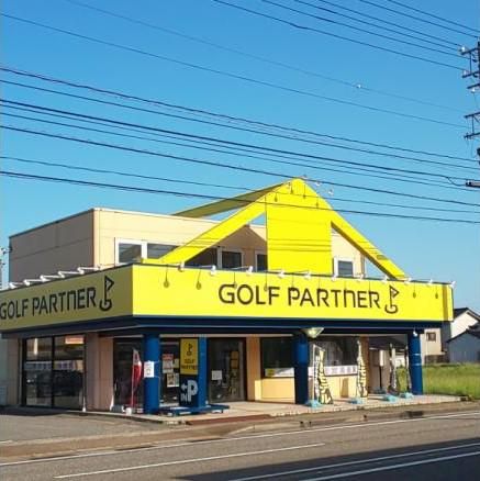 ゴルフパートナー高岡清水町店のアルバイト・バイト求人情報-03