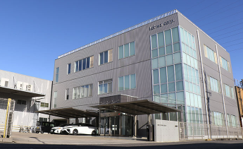 幸和工業株式会社の求人・転職情報