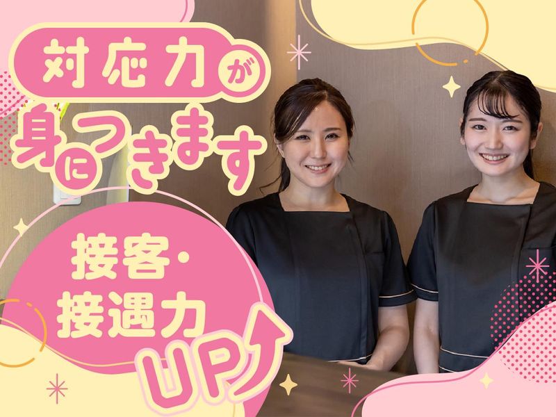 医療法人社団同友会　西新橋保健センターのアルバイト・バイト求人情報-04