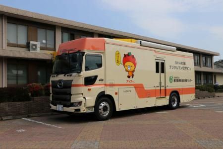 公益財団法人　鹿児島県民総合保健センターのアルバイト・バイト求人情報-02