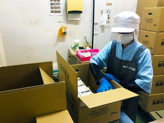 沖フーズ株式会社のアルバイト・バイト求人情報-04