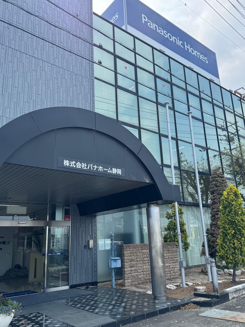 株式会社パナホーム静岡　藤枝営業所のアルバイト・バイト求人情報-04
