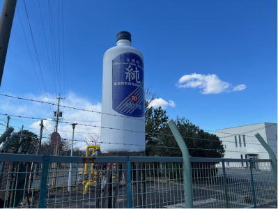 宝酒造株式会社楠工場のアルバイト・バイト求人情報-04