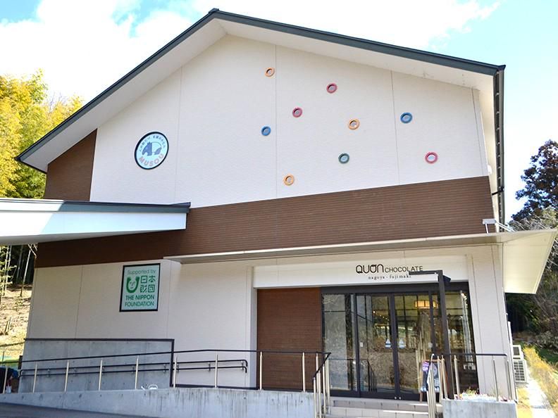 ほわわ名古屋星ヶ丘(社会福祉法人むそう)のアルバイト・バイト求人情報-02