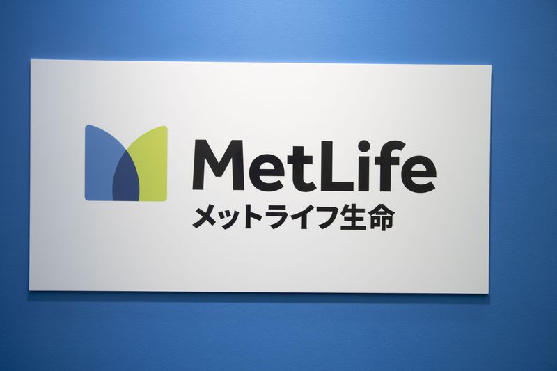 メットライフ生命保険株式会社の求人・転職情報