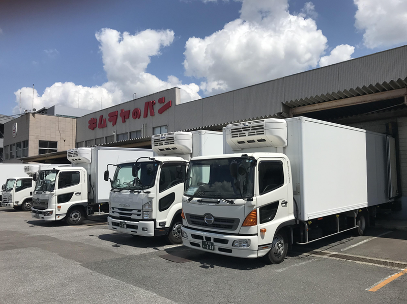 株式会社キムラヤフレッシュラインのアルバイト・バイト求人情報-03