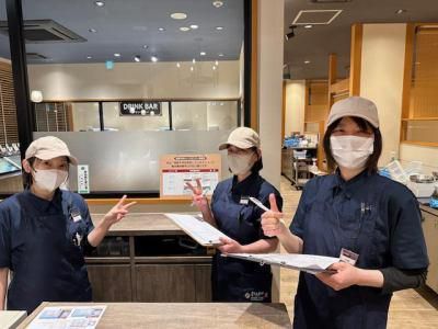 焼肉じゃんじゃか　沖浜店のアルバイト・バイト求人情報-02