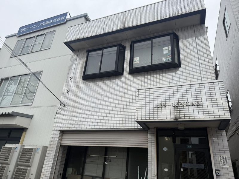 大和シーリング印刷株式会社のアルバイト・バイト求人情報-05