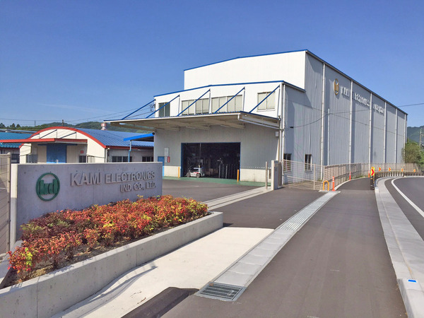 加美電子工業株式会社の求人・転職情報