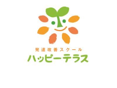 ハッピーテラス新川崎のアルバイト・バイト求人情報-05