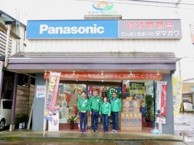 パーソルエクセルHRパートナーズ株式会社の求人・転職情報