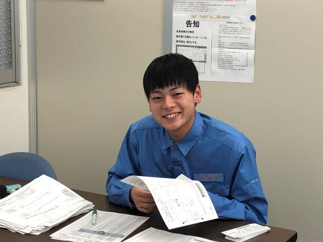 株式会社新東の求人・転職情報