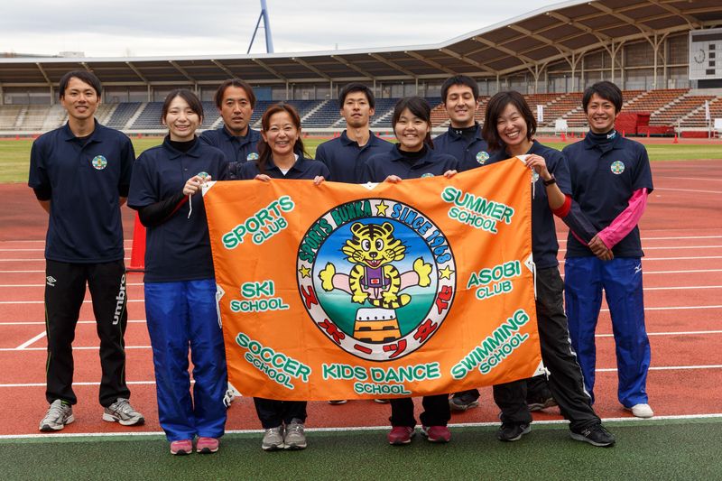 株式会社スポーツ文化の求人・転職情報