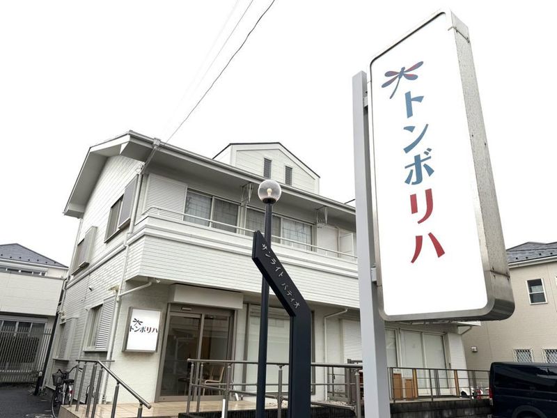 株式会社Ｓ・Ｉ・Ｆの求人・転職情報