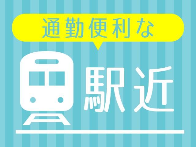 ジョブシティ(株式会社ケイ・プランニング)の求人情報