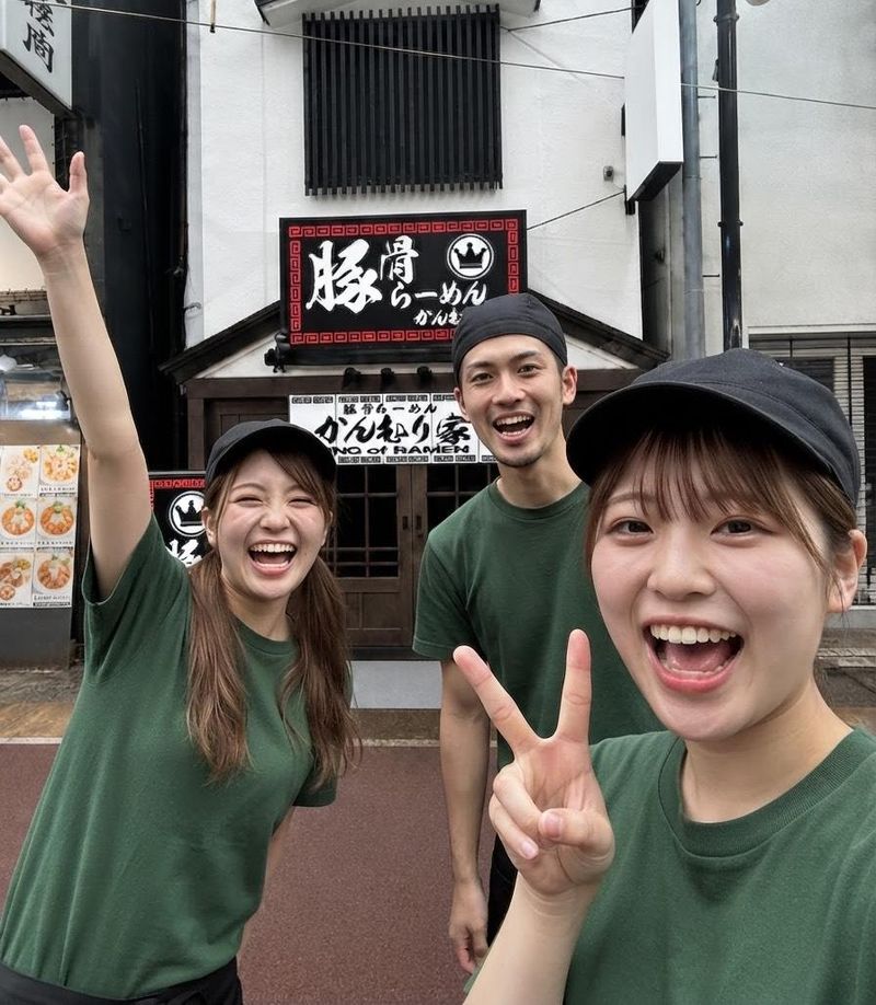 かんむり家のアルバイト・バイト求人情報-02