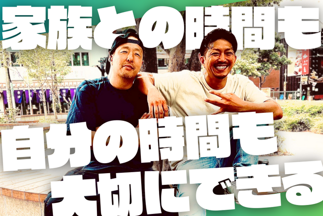 株式会社　COLORの求人・転職情報