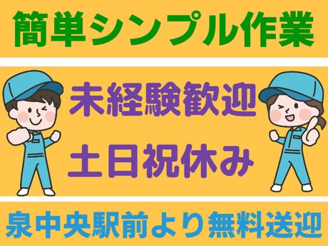 ATアクト株式会社