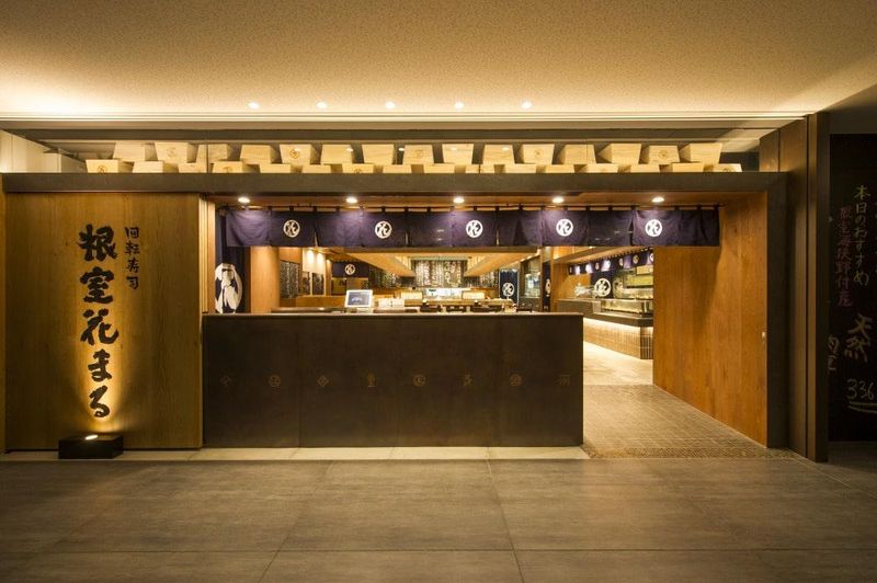 株式会社はなまる