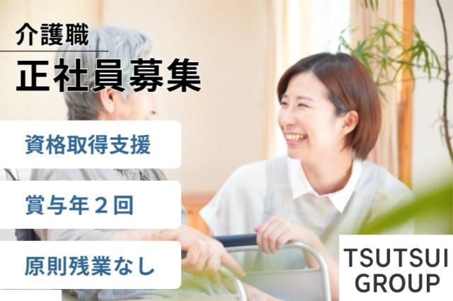 ㈱ツツイの求人・転職情報