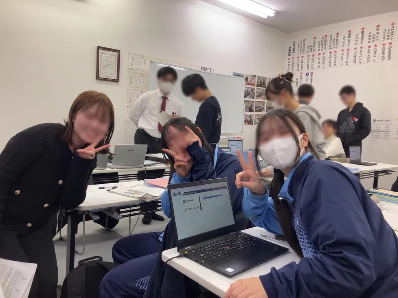 くじら塾株式会社-0007の求人・転職情報