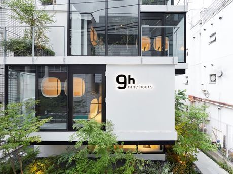 株式会社ナインアワーズ-0008の求人・転職情報