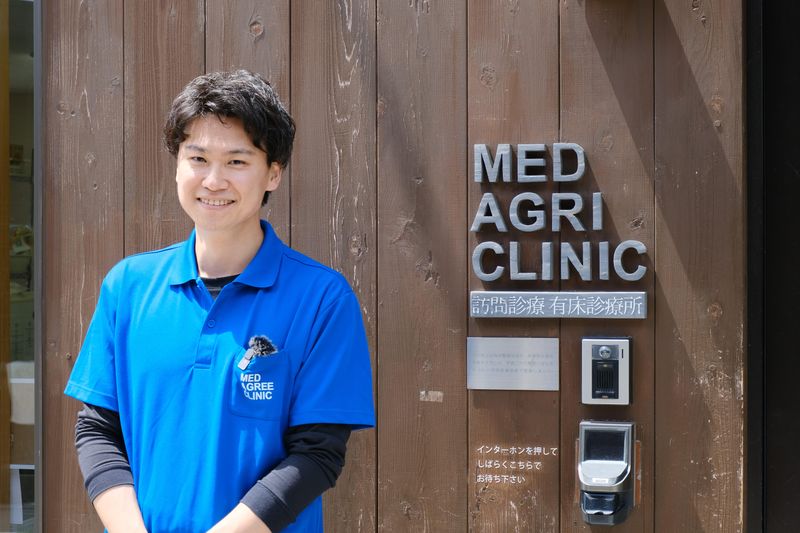 株式会社ＡＧＲＩ　ＣＡＲＥ