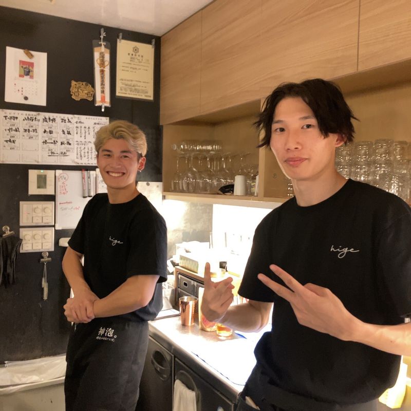 お酒と中華　おいるのアルバイト・バイト求人情報-02