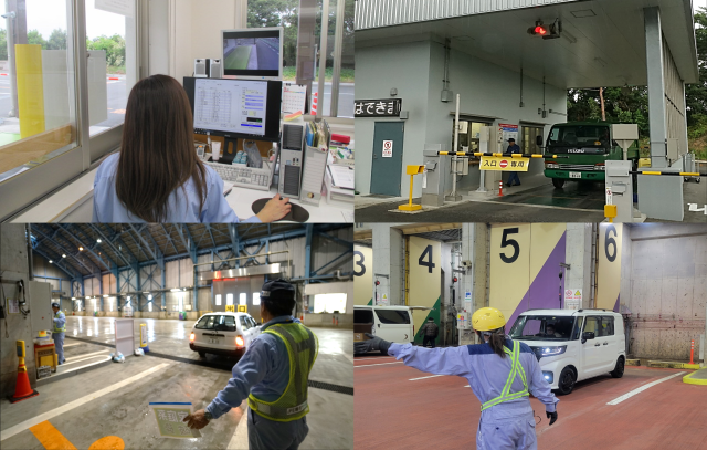 JFE環境サービス株式会社のアルバイト・バイト求人情報-23