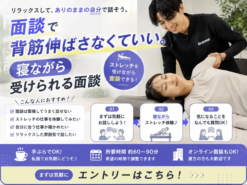 株式会社ソフネットジャパン