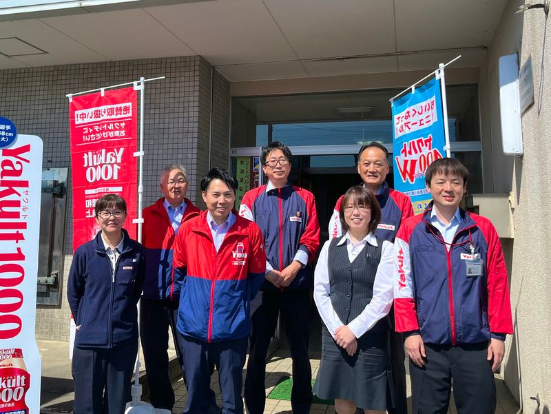 帯広ヤクルト販売株式会社の求人・転職情報