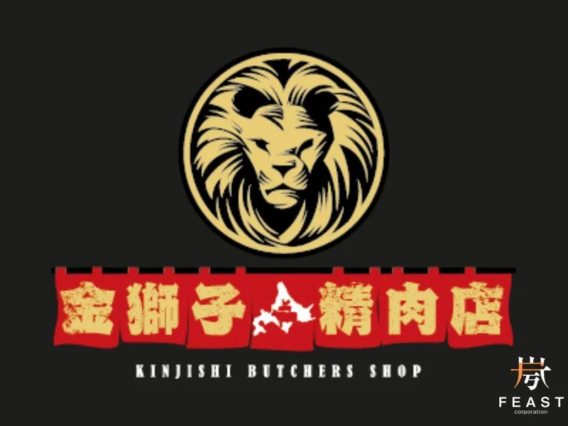 株式会社フィースト-0004の求人・転職情報
