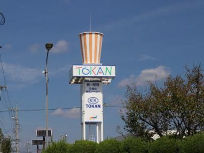 東罐興業株式会社　小牧工場のアルバイト・バイト求人情報-02
