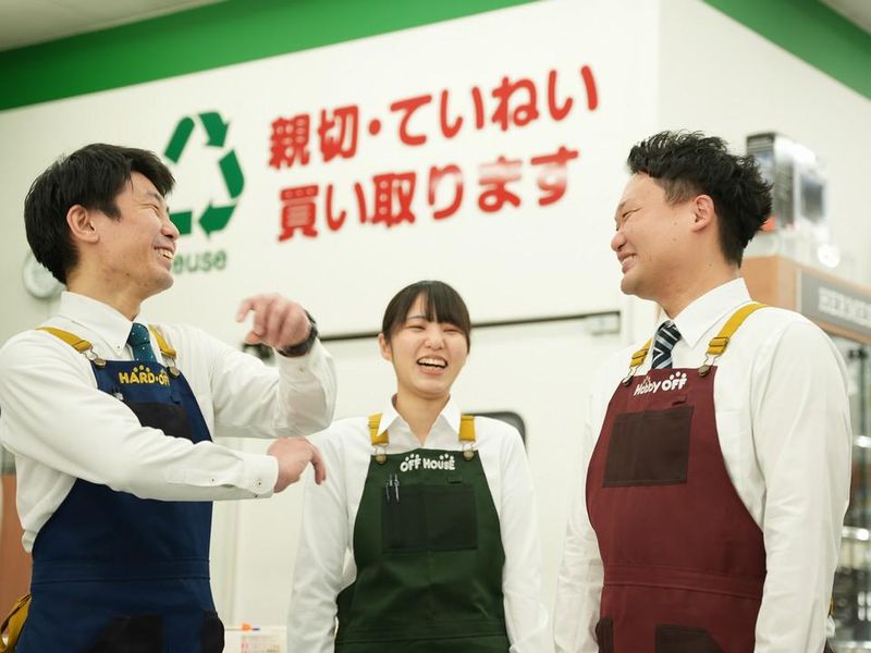 オフハウス　千葉おゆみ野店