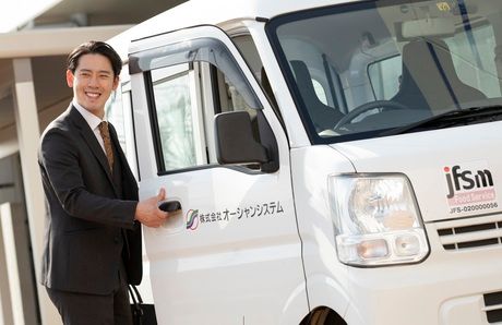 株式会社オーシャンシステムの求人・転職情報