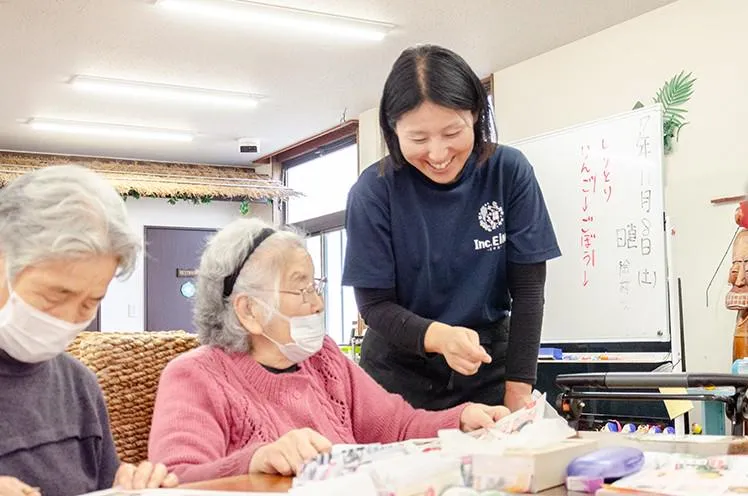 有限会社エイミの求人・転職情報