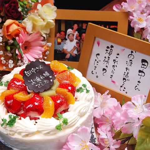 ふくみみDiningのアルバイト・バイト求人情報-05