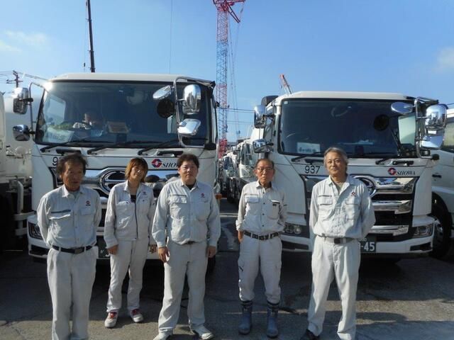 株式会社ショーワの求人・転職情報