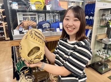 トレファクスポーツアウトドア幕張店の求人情報